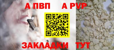 СК Ликино-Дулёво