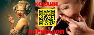 mdma Лесосибирск