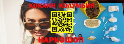 СК Ликино-Дулёво