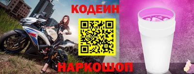 СК Ликино-Дулёво