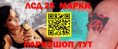 мет Ливны