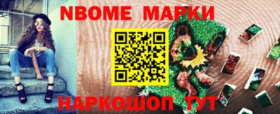 mdma Лесосибирск