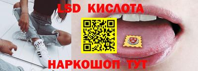 mdma Лесосибирск