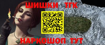 СК Ликино-Дулёво
