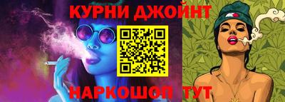 mdma Лесосибирск
