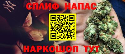 СК Ликино-Дулёво