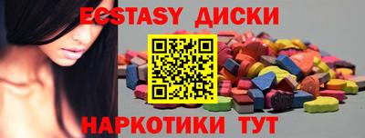 мет Ливны