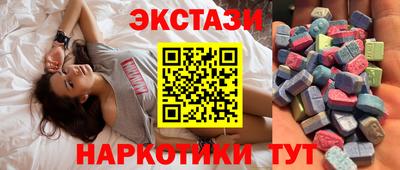 СК Ликино-Дулёво