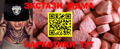 СК Ликино-Дулёво
