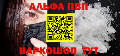 СК Ликино-Дулёво