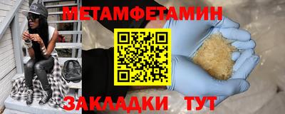 СК Ликино-Дулёво