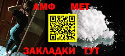 СК Ликино-Дулёво