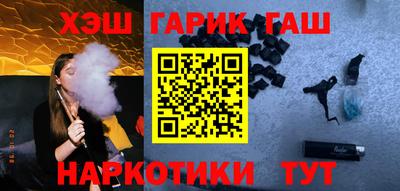 mdma Лесосибирск