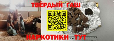 мет Ливны