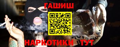 СК Ликино-Дулёво