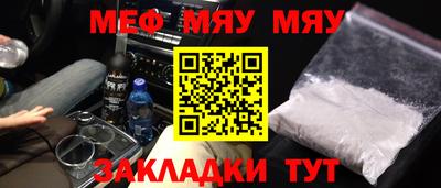 СК Ликино-Дулёво