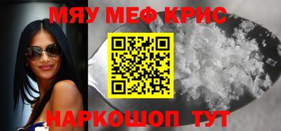 СК Ликино-Дулёво