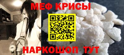 СК Ликино-Дулёво
